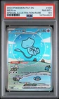 2024 POKEMON PAF EN-PALDEAN FATES SPECIAL ILLUSTRATION RARE #232 MEW EX PSA 8.5