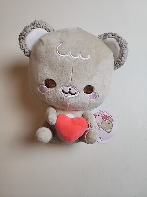 Sugar Cubs Heart Mini Plush Inch Mocha Brown Stuffed Animal Kawaii Fukuya 