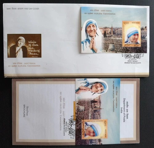 113.INDIA 2016 STAMP M/S SAINT TERESA CANONIZATION FDC + BROCHURE