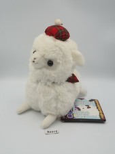 Muñeca de peluche de 5" de peluche de peluche de alpaca Baby Alpacasso blanca B2312 Amuse Japón