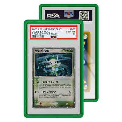 GradedGuard PSA Graded Card Schutzhülle Display Bumper -JUWEL- SMARAGD NEU