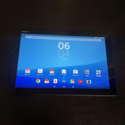 SONY XPERIA Z4 Tablet SOT31 32GB Android 10.1 inch Black Tested