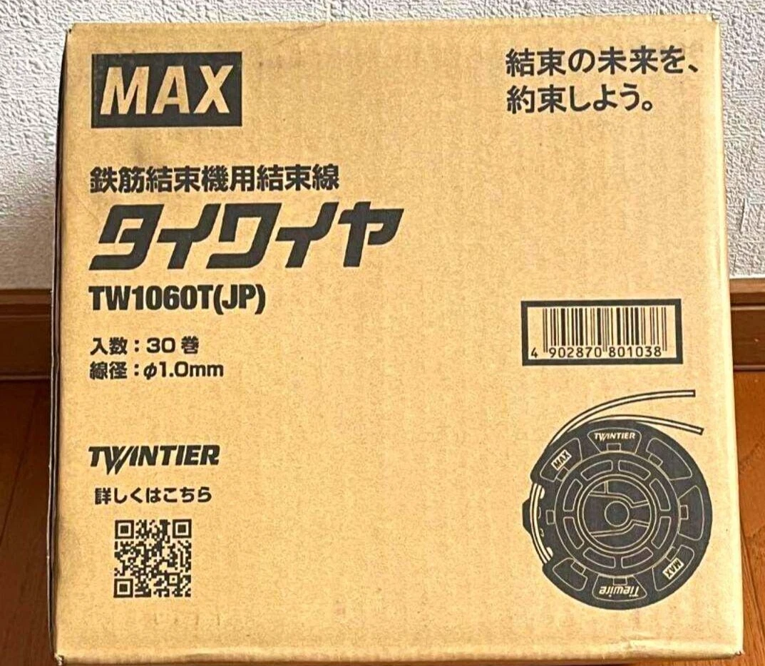 TW1060T MAX TW90600 30 Roll Box Tie Wire for RB440T Twin Tier New