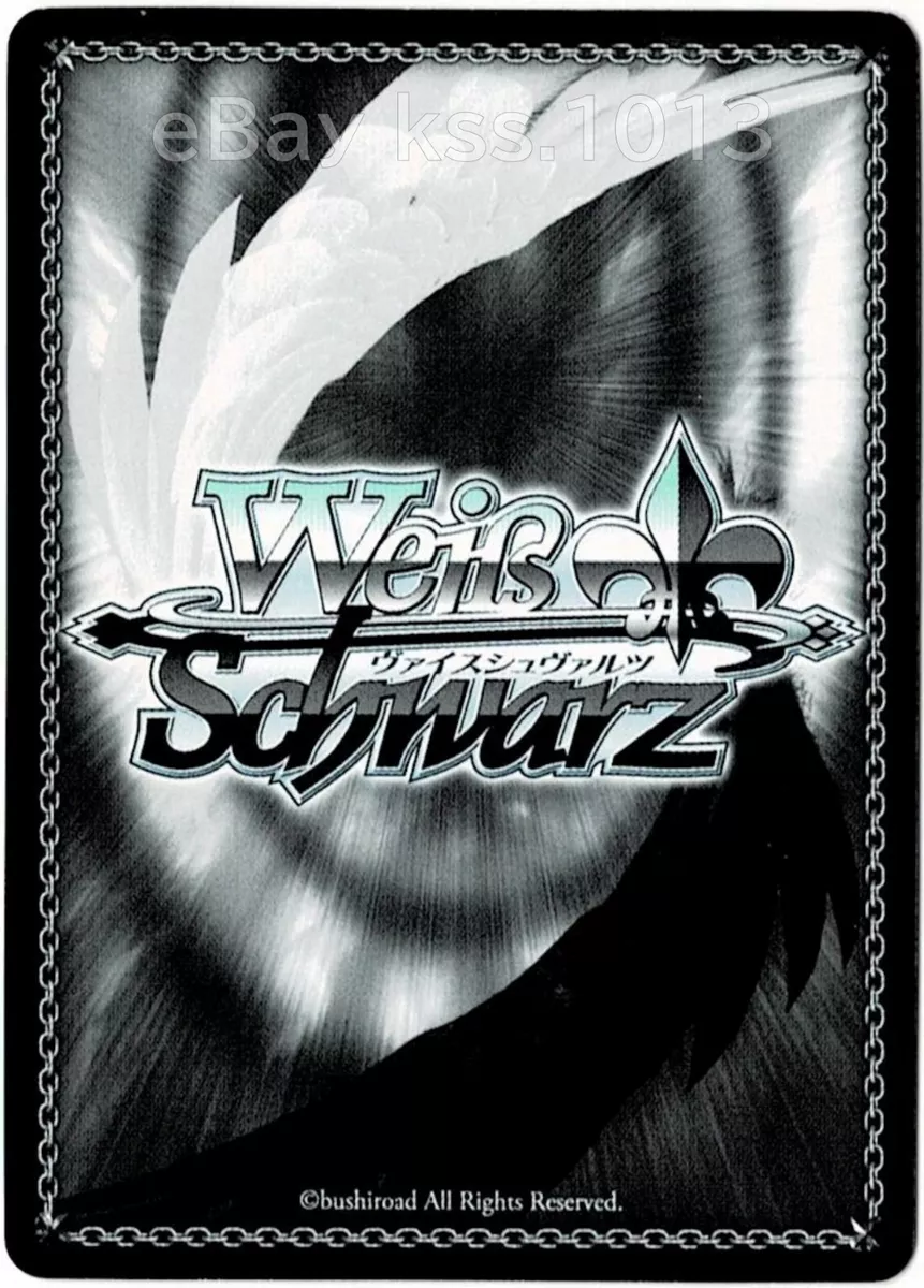 Weiss Schwarz/Dengeki Bunko]Kino, Traveler Gkb/WS02-126SP SP Foil