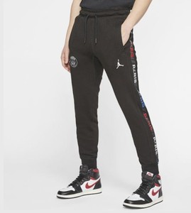 pantaloni psg