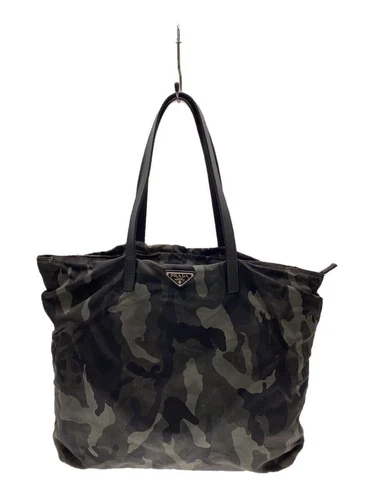 Sac fourre tout PRADA camouflage nylon kaki occasion