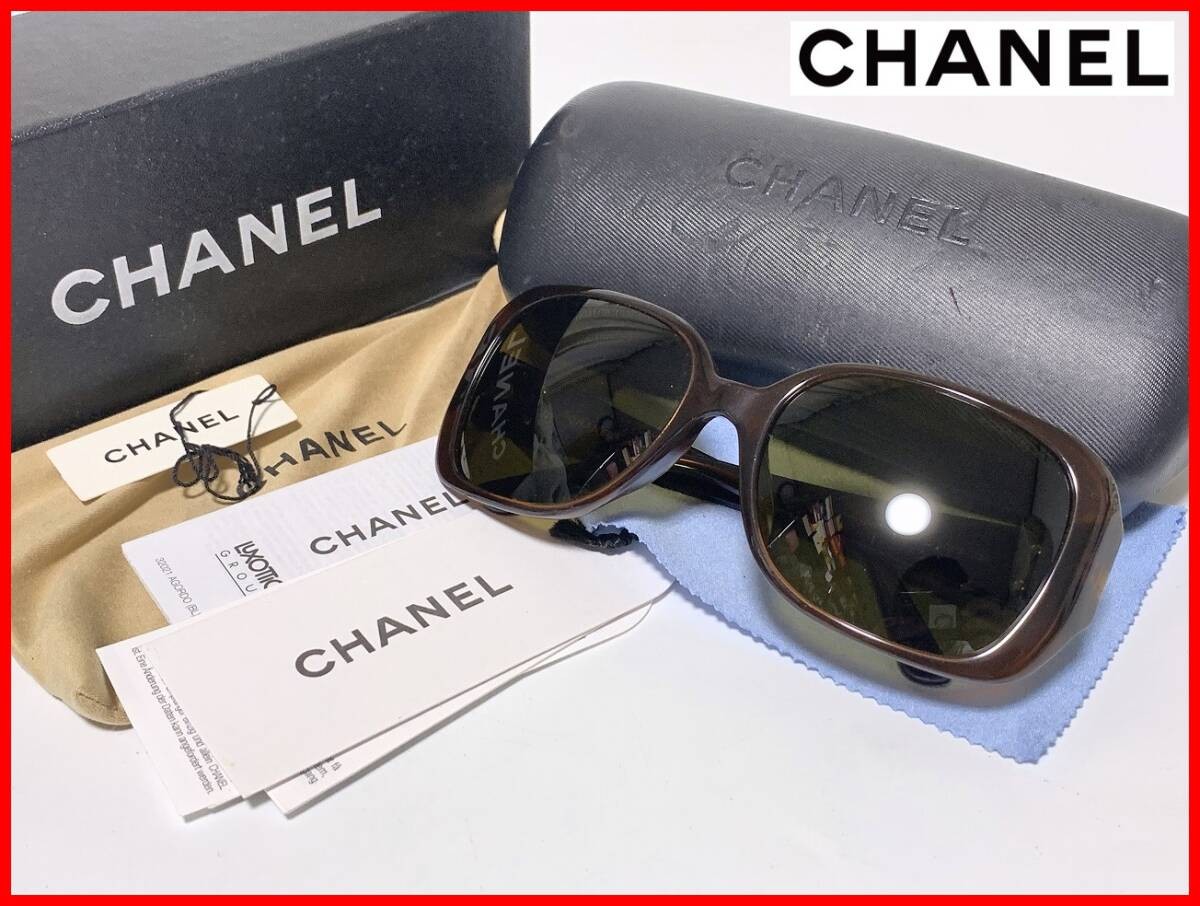 CHANEL 57 18 sunglasses with box and case for women and men model D15