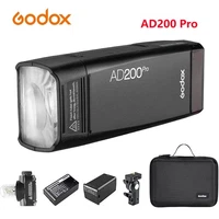 GODOX AD200 Pro 200Ws 2.4G Pocket Flash Strobe Monolight HSS 1/8000s Speedlite