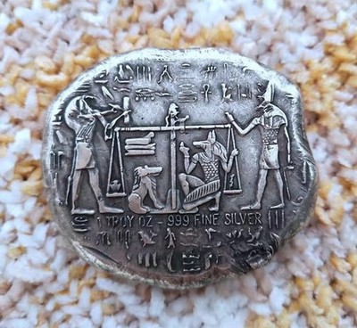 Anubis Egyptian God of Underworld Weighs Soul Silver Bar Replica 2-Sides Curio