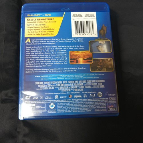 Tales from Earthsea (Blu-ray, 2006) - Picture 2 of 4
