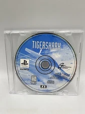 Tigershark (Sony PlayStation 1, 1997)