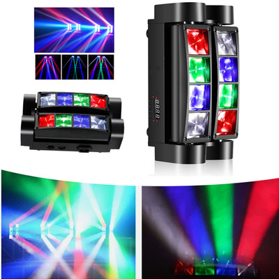 80W RGBW Laser Spider Beam Moving Head Stage Lighting DMX DJ Party Disco Lights