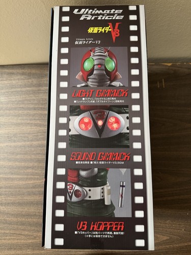 Masked Rider V3 "Kamen Rider V3", Megahouse Ultimate Article - Picture 4 of 15