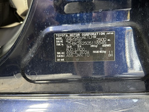 Lexus IS250 Right Front Seat Belt GSE20 10/2008-06/2013 - Picture 7 of 7