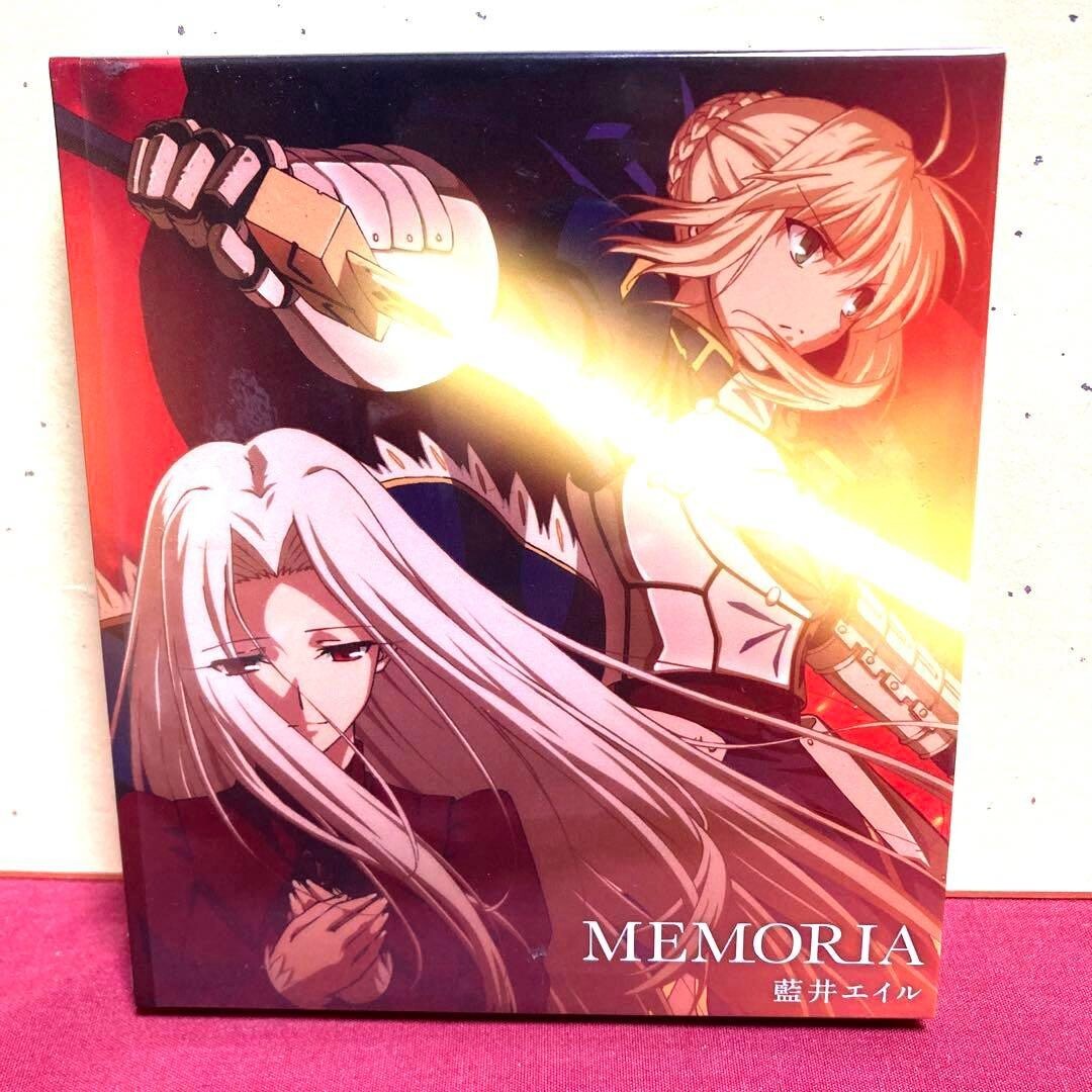 Japan Anime Fate stay night Limited Edition CD+DVD Ending Aoi Eir MEMORIA rare