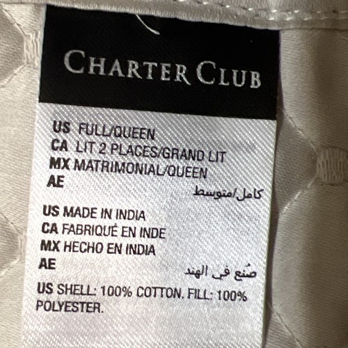 Coverlet Charter Club Damask Quilted Diamond Design 2 Queen Pillow Shams 96”x90” - Picture 7 of 11