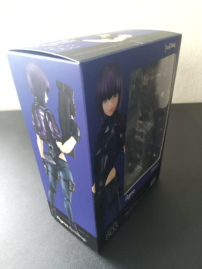 Authentic】figma Ghost in the Shell Motoko Kusanagi SAC_2045