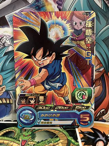 ドラゴンボールカード sdbh ドラゴンボールカード SDBH MM2-SEC2 ゴジータ pums14-SEC