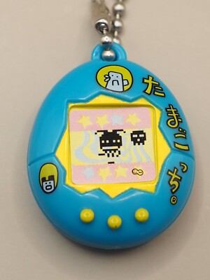 Zukitchi Tamagotchi Miniature Charm Collection Keychain Bandai