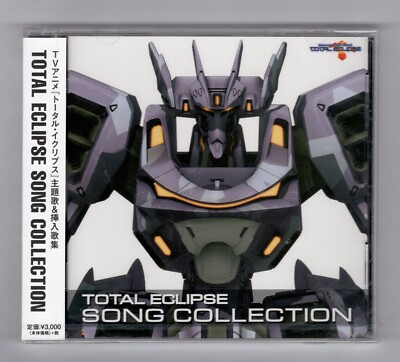 TV Anime--- TOTAL ECLIPSE SONG COLLECTION   CD ´+ OBI/4