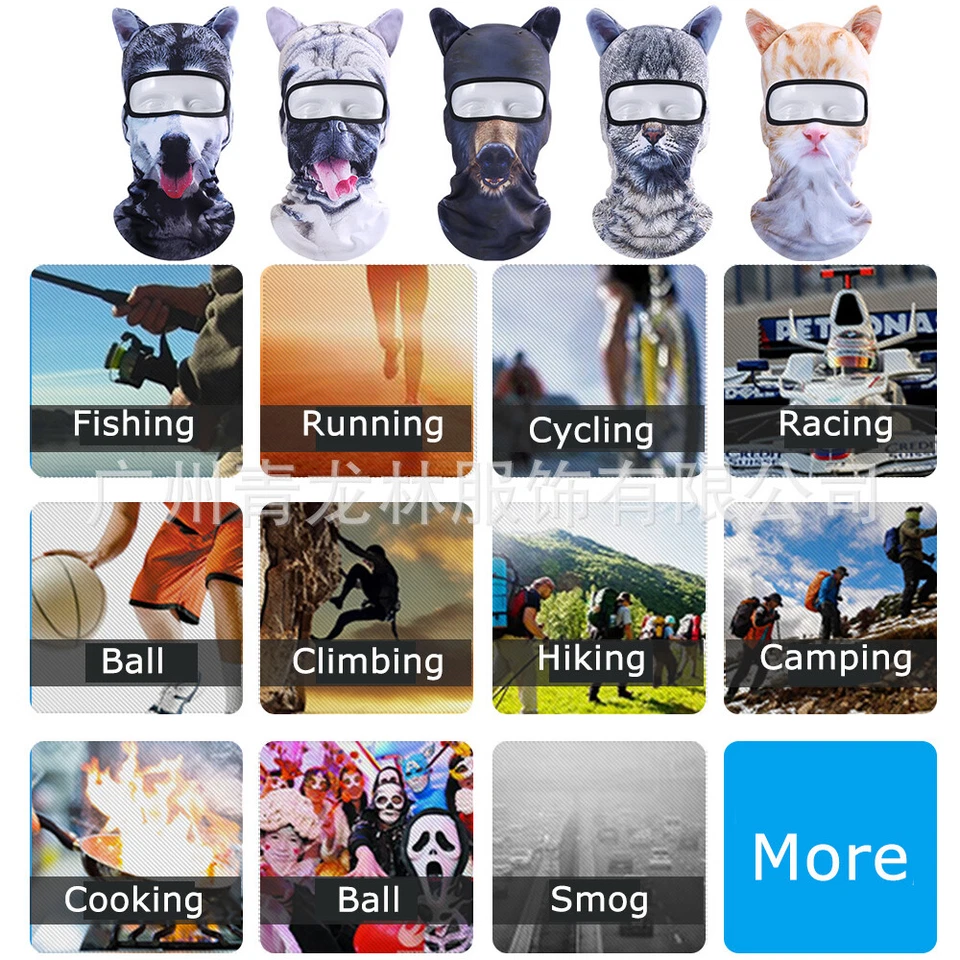 3D Animal Face Mask for Outdoor Sports Motorcycle Cycling Snowboard Hunting Ski - Image 4 of 4
