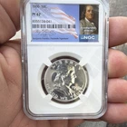 Franklin Half Dollar 1960 NGC PF 67 Proof Silver Coin Philadelphia KM#195