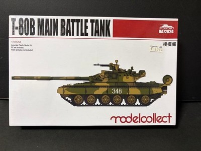 1/72 elcollect elcollect T-80B