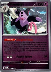 Grumpig 063/132 Mega Evolution Reverse Holo Uncommon