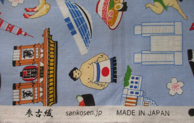 Japan Sumo Wrestlers Sushi Mt Fuji Ramen Tokyo Station Blue  Cotton Fabric 2 Yds