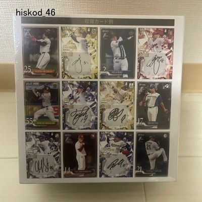 2025 EPOCH NPB Nippon Professional Baseball Card Box 24 Pack Cards
