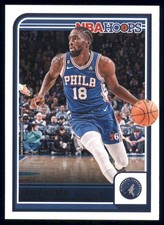 2023-24 Panini NBA Hoops - Shake Milton #33