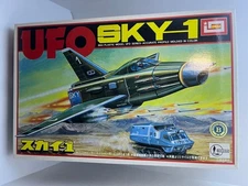 Unassembled retro plastic model UFO SKY-1 Imai