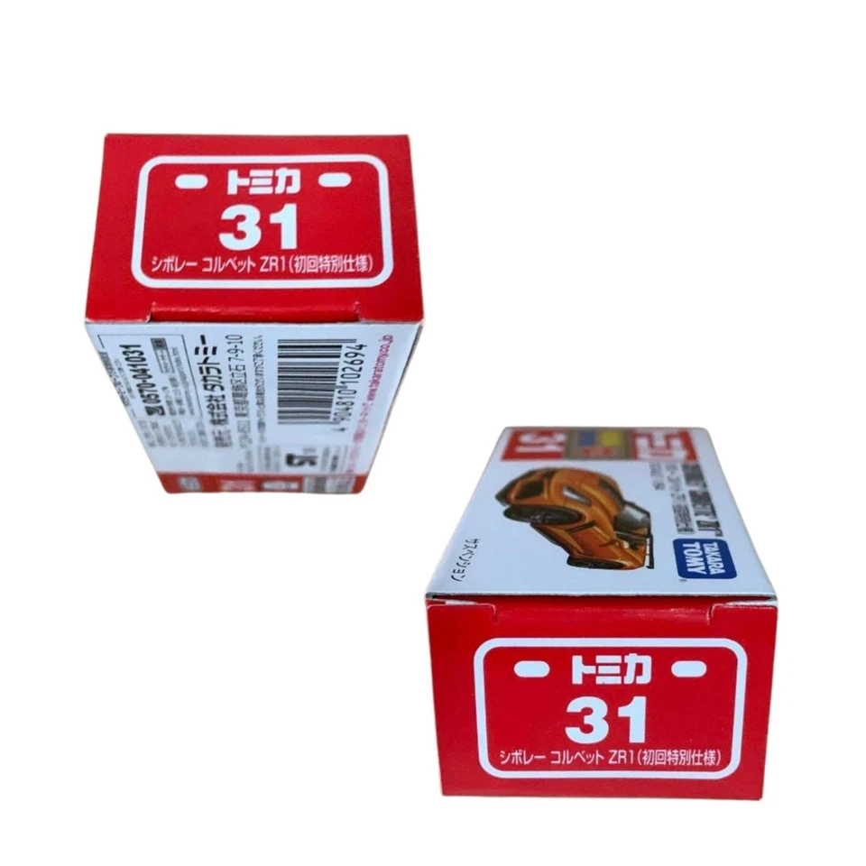 Chevrolet Corvette ZR1 Tomica No.31 primera edición especial naranja 2019 diecast Foto 3 de 3