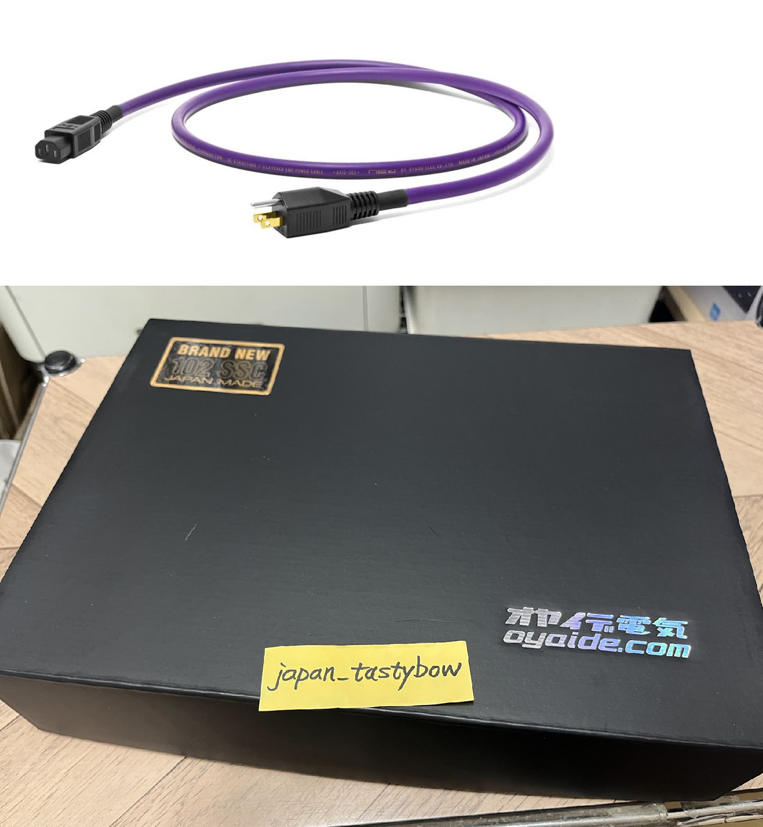 OYAIDE ( オヤイデ ) AXIS-303 GX/2.8m Oyaide AXIS-303 GX 2.8m Power Cable 102 SSC 100% Genuine Brand