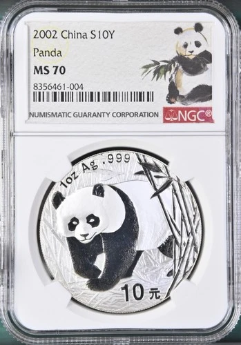 2002 China S10Y NGC MS70┃Silver Panda - Special Label