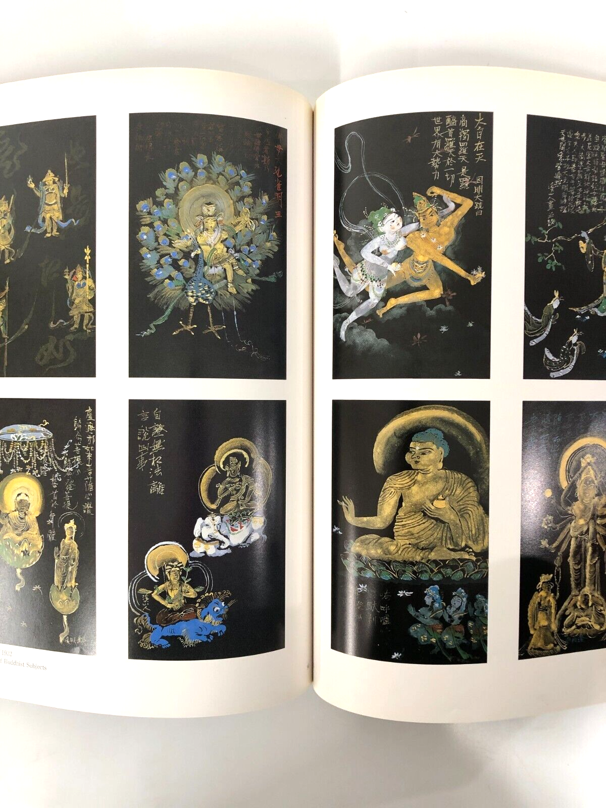 Keisen Tomita Exhibition: 60th Anniversary of His Death Japanese Art