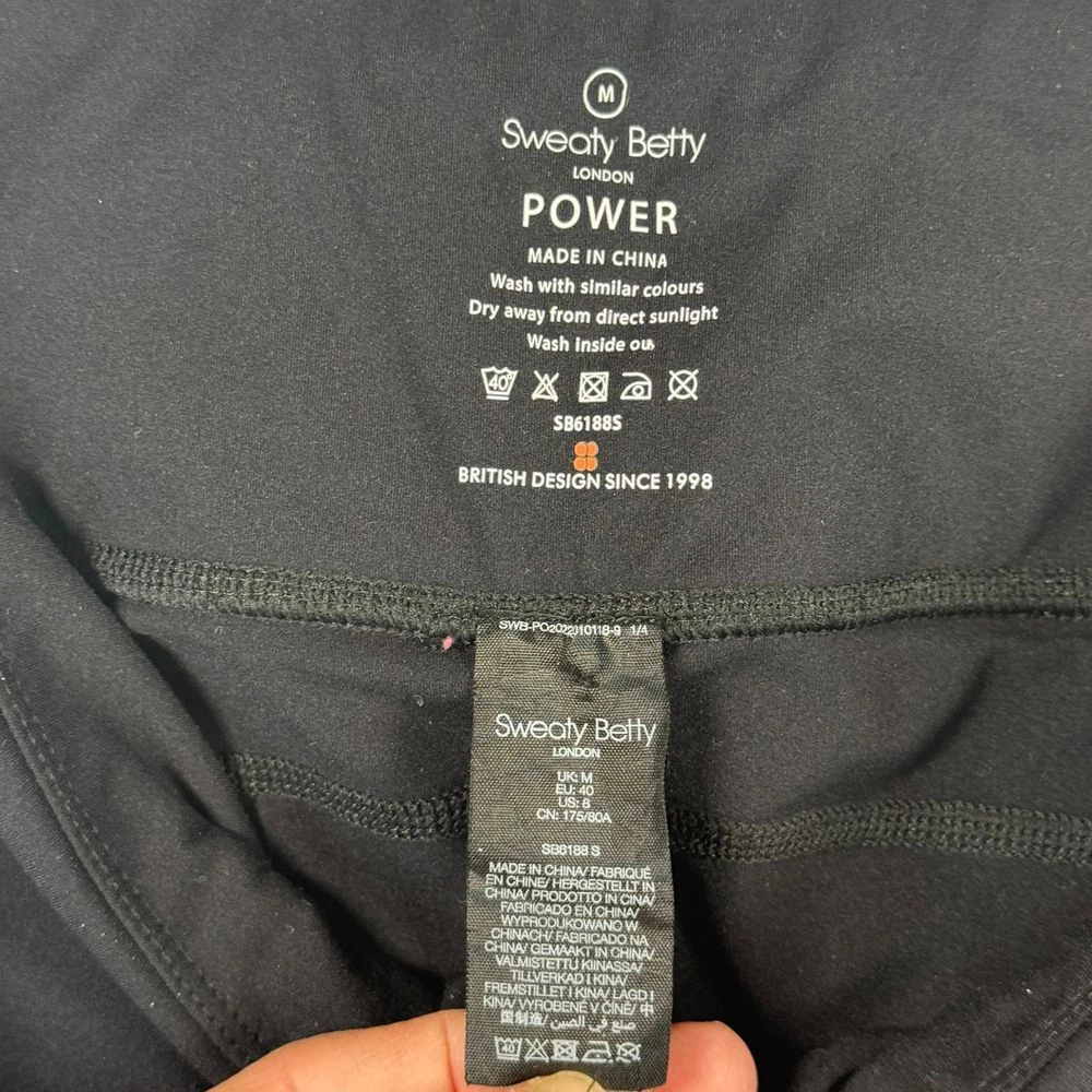 sweaty-betty power bootcut flare high waist comfort pants