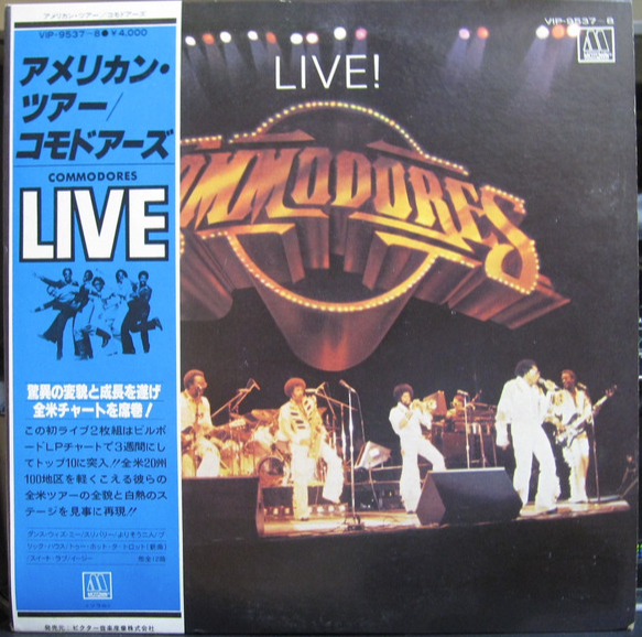 LP Vinyl Records Japan with Obi Commodores Live 2 American Tour-image