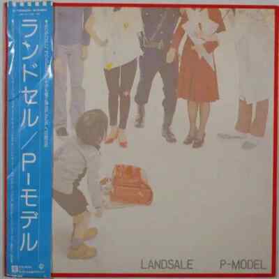 P-Model Landsale INCL OBI + INSERT JAPAN NEAR MINT Warner Vinyl LP