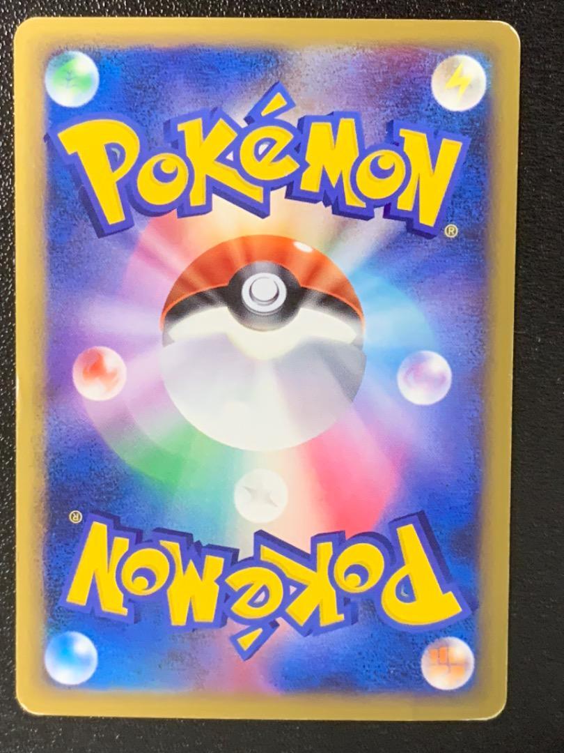 ポケモン通信 ur レジェンド ミラー tr ポケモン通信(LEGENDミラー)【U】{065/070}