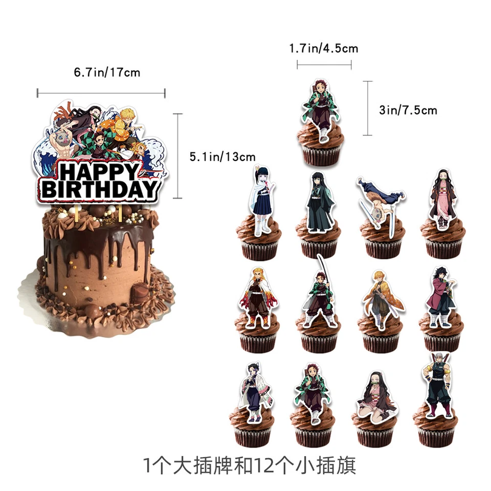 Demon Slayer Party Supplies Balloons Banners Cake Toppers Birthday Decor - image 4 of 4
