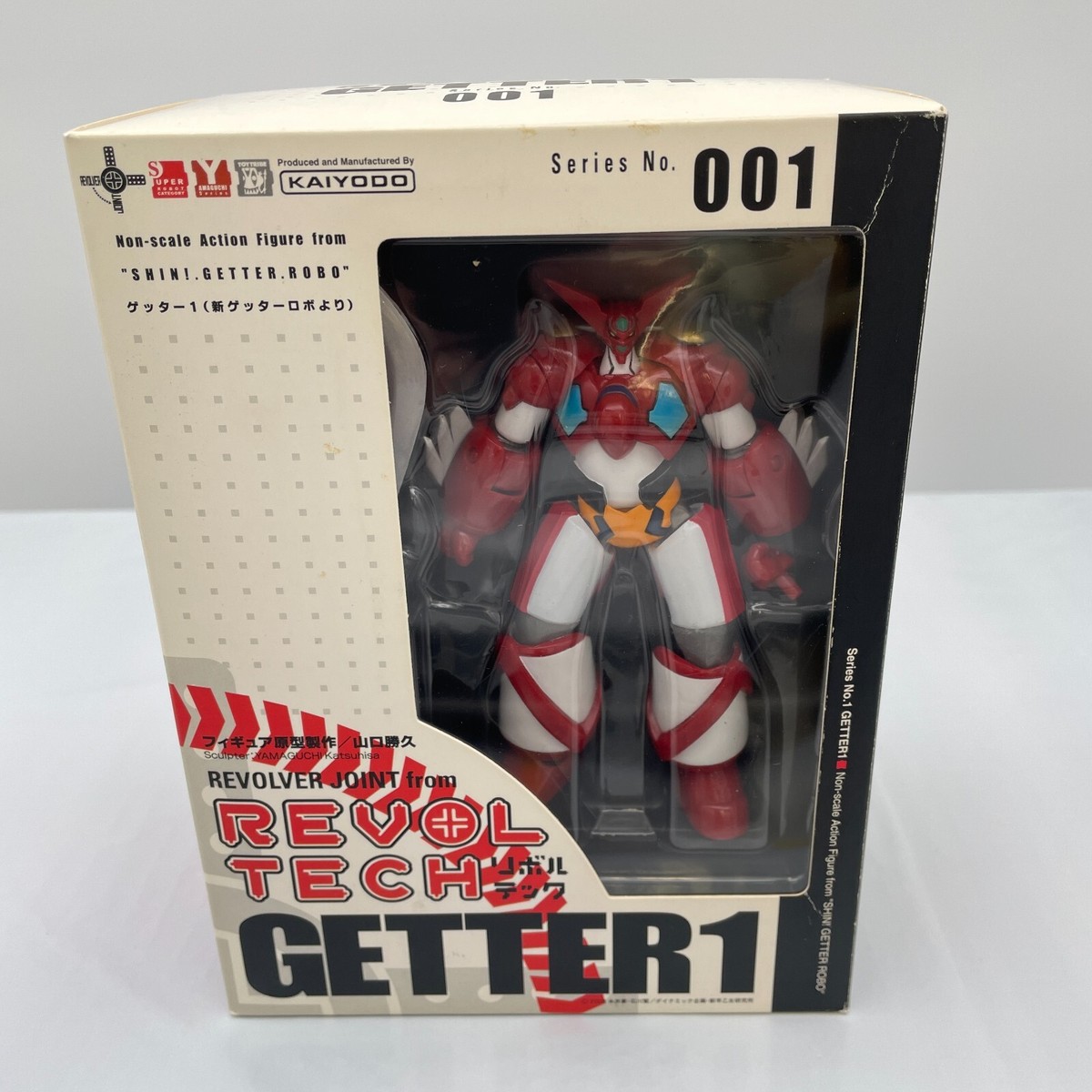 Revoltech Yamaguchi No.001 Shin Getter Robo Figure Kaiyodo Japan