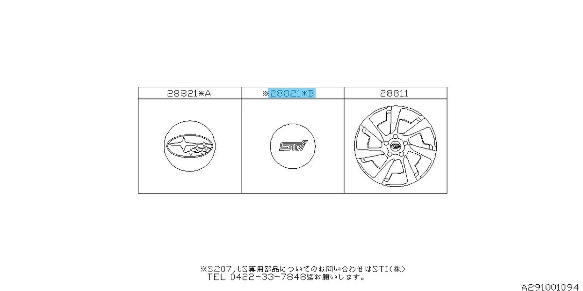 SUBARU WRX STI VAB 15-21 Genuine Aluminium Wheel Center Cap 