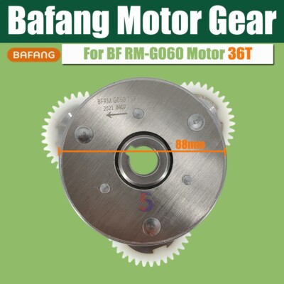 Flowbikem1初期モデル用モーターキットbafang48v750w動作済み Bafang BF RM-G060 750D 48V750W motor 36T gear set for replacement