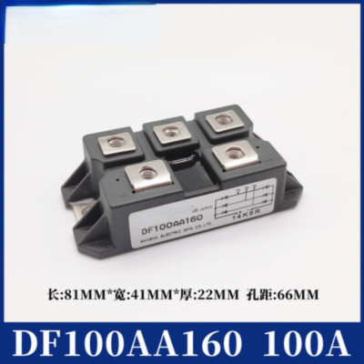 1pcs Three-phase Rectifier Bridge Module B Type DF100AA160