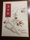 Foto 1 di 5