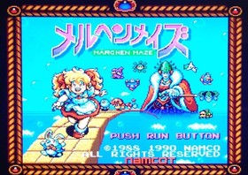 PC Engine Hu Card Fairy Tale Maze Box Japan Region