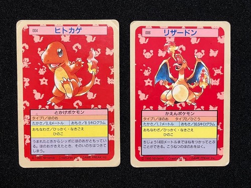 Topsun Charizard Blue Back & Charmander Green Back Pokemon Card