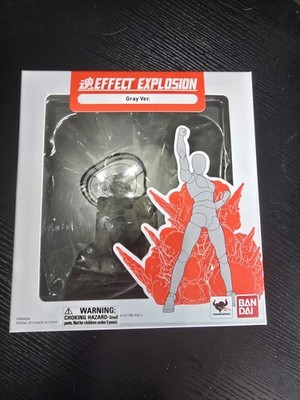 Bandai Effect Explosion Grey