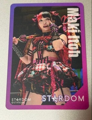 Maki Ito Stardom Trading Card, Near Mint, Japanese Pro Wrestling, Talent Card